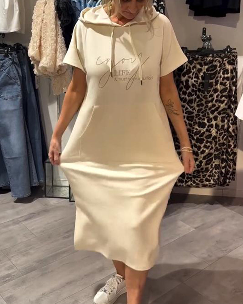 Beige long hooded dress with short sleeves and kangaroo front pocket