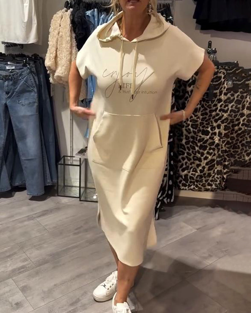 Beige long hooded dress with hood, short sleeves, front pouch pocket